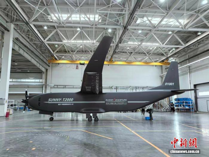 沈阳2吨级运投无人机正式下线 全吨位货运无人机矩阵成型