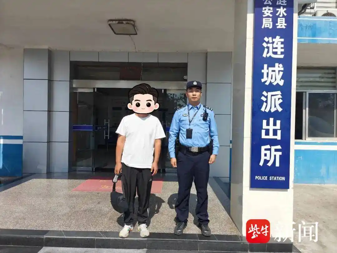 涟水警方开出首张无人机 “黑飞” 罚单