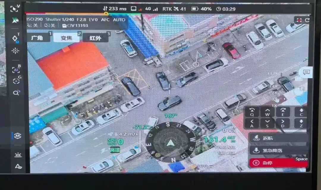 全市首个！东源县消防救援大队打造无人机消防实战应用体系