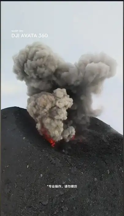 国外博主用大疆无人机极限航拍 拍出史诗级火山喷发画面 视野直接拉满