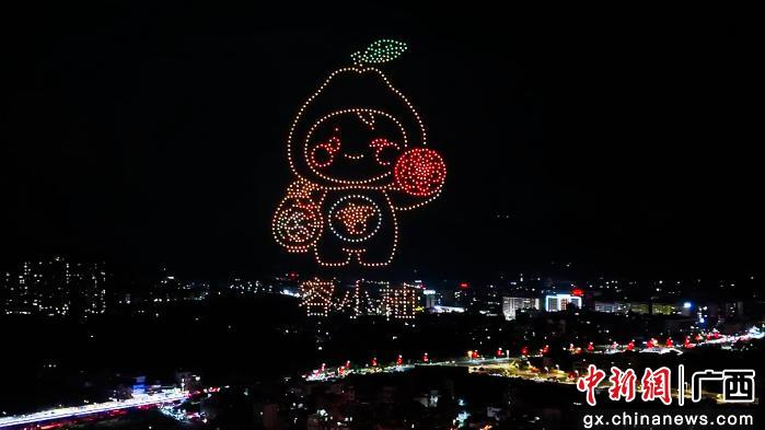 氛围感拉满 广西容县千架无人机点亮中秋月圆夜