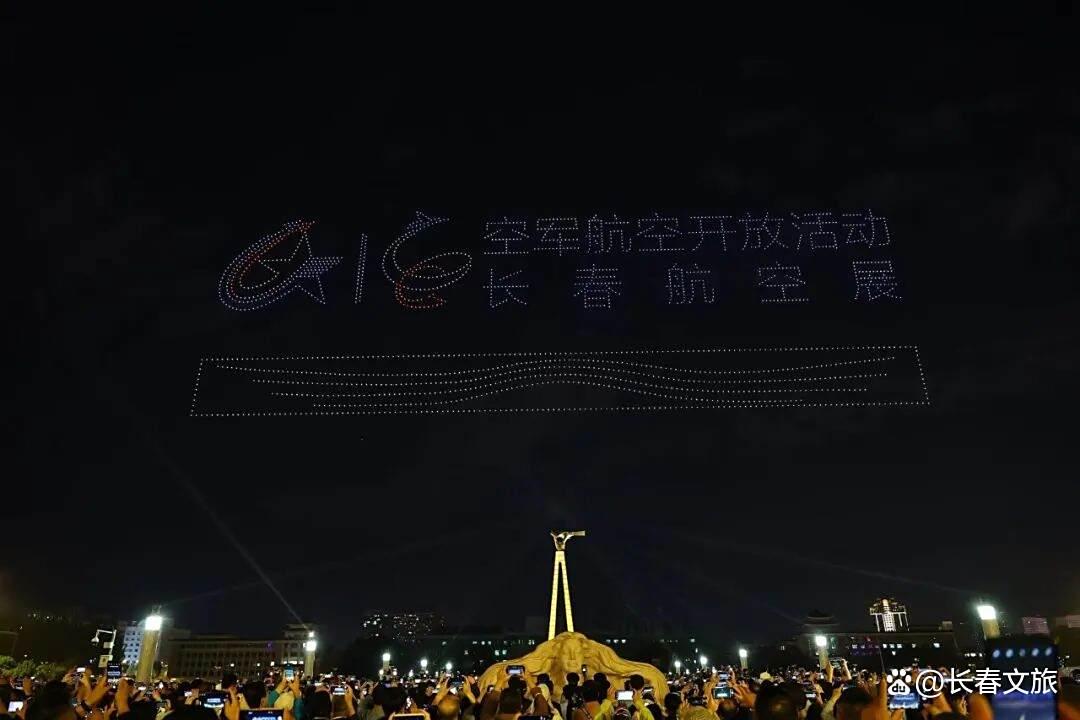 天幕作画，全民沸腾！超震撼的无人机表演，今晚还有！