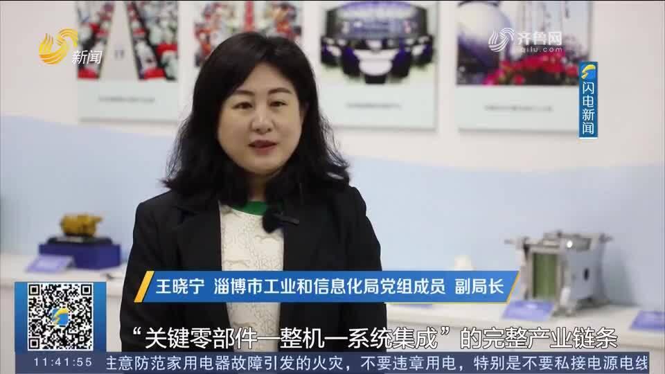 淄博造“星隼”无人机突破卫星信号限制 告别“导航盲区”