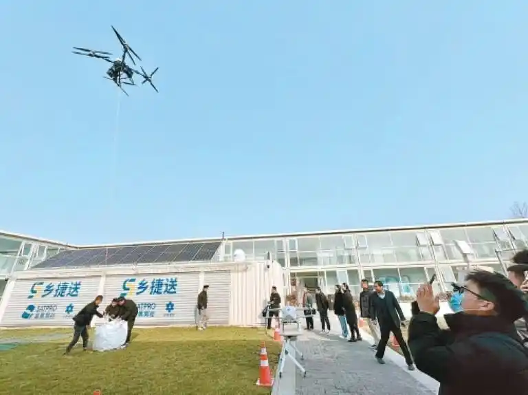 西咸新区无人机试飞基地助推西安低空经济加速“起飞”