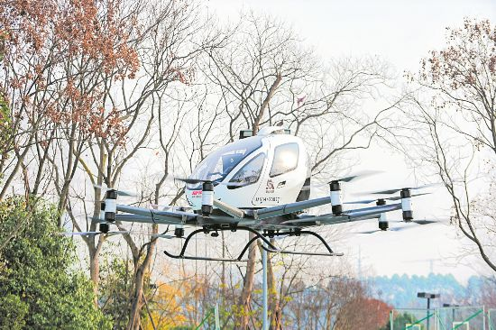 西南首个无人机综合体项目启动